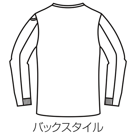 ロングTシャツの補足画像