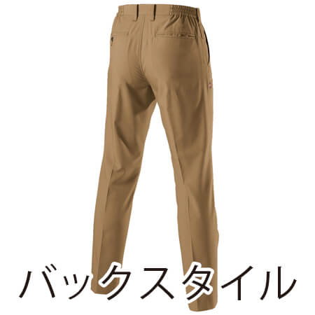 ドビークロスユニセックスパンツの補足画像