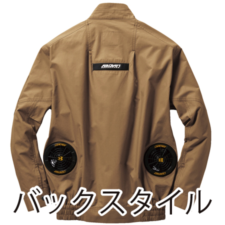 エアークラフトブルゾンの補足画像