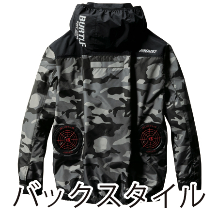 エアークラフトタクティカル長袖ブルゾンの補足画像