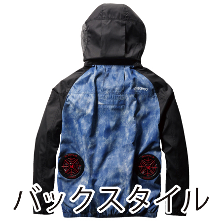 エアークラフト長袖ブルゾンの補足画像