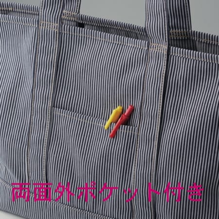 クラフトビッグトートバッグの補足画像