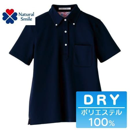 レディス花柄Bポロシャツのトップ画像