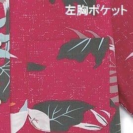 アロハシャツ(リーフ柄)の補足画像