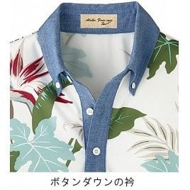 リーフプリントポロシャツの補足画像