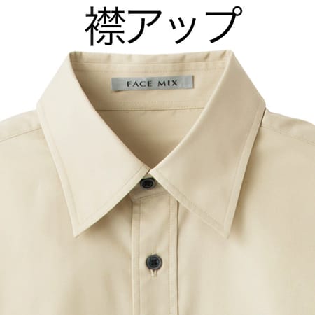 ブロードレギュラーカラー長袖シャツの補足画像