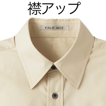 ブロードレギュラーカラー七分袖シャツの補足画像