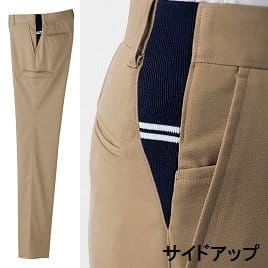 レディスストレッチウエストリブパンツの補足画像
