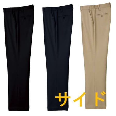 裾上げらくらくチノパンの補足画像