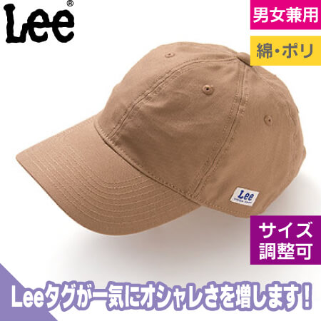 ベースボールキャップのトップ画像