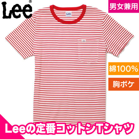 T-シャツのトップ画像