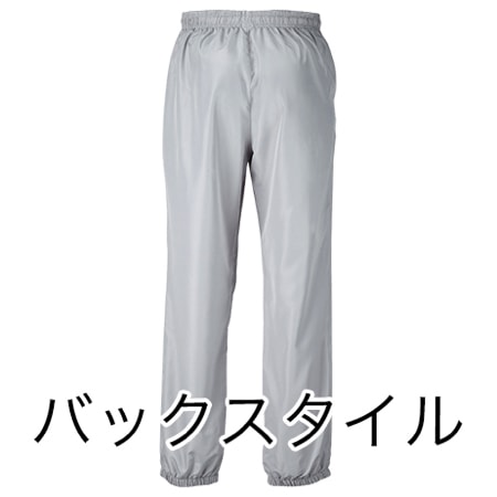ベーシックピステパンツの補足画像