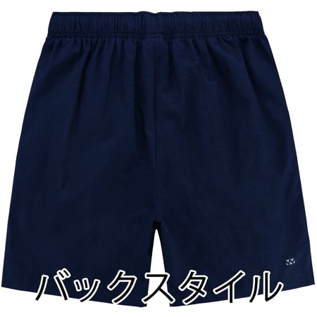 フィットネスハーフパンツの補足画像