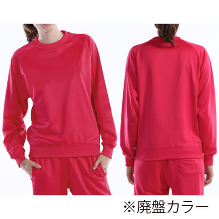 ドライスウェットラグランシャツの補足画像