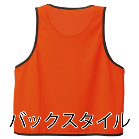 ベーシックビブスの補足画像