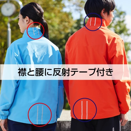 ウインドブレーカージャケットの補足画像