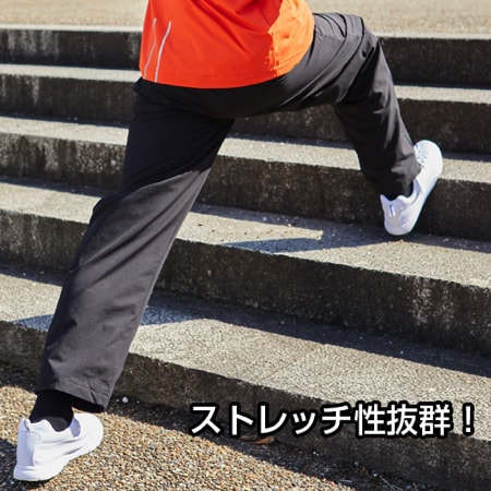 ウインドブレーカーパンツの補足画像