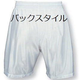 サッカーパンツの補足画像