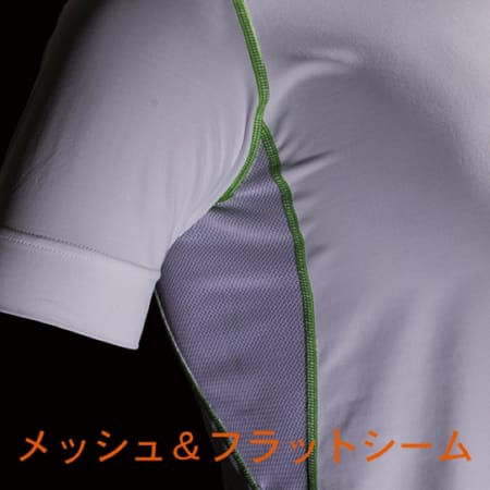 半袖コンプレッションの補足画像