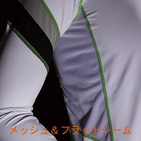 ラグラン長袖コンプレッションの補足画像
