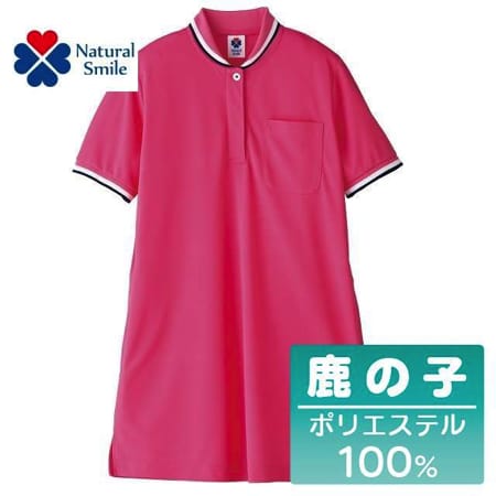 レディスチュニックポロシャツのトップ画像