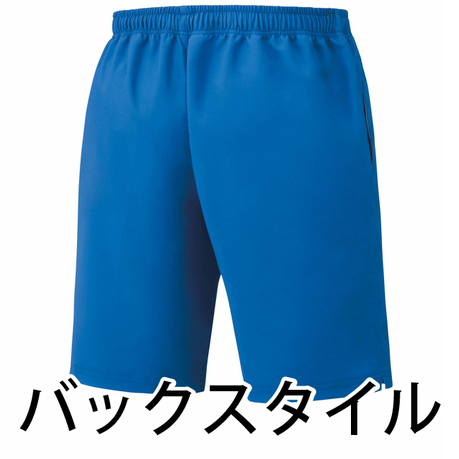 ハーフパンツの補足画像