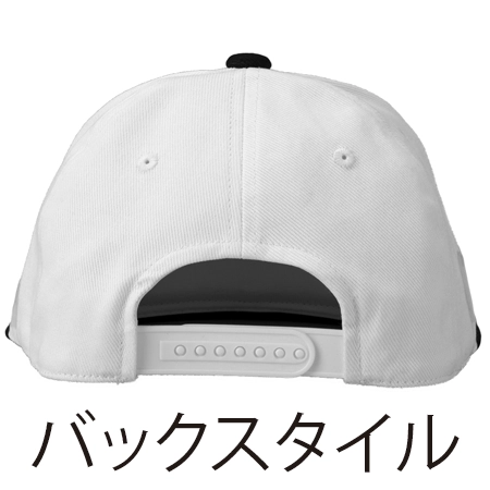 ストリートキャップの補足画像