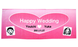 towel00009