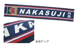 towel00014
