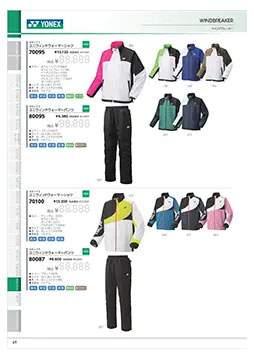 49ページ
