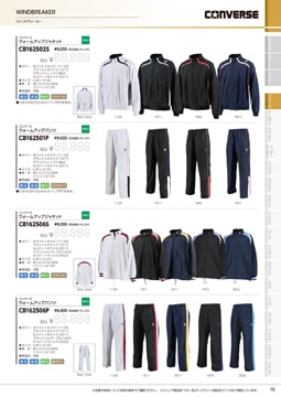 5ページ