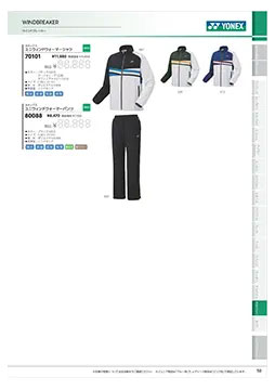 50ページ
