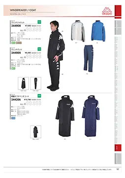 52ページ