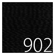 902/黒