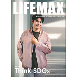 ライフマックス/LIFEMAX