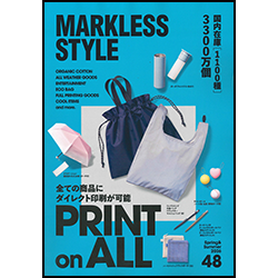 マークレススタイル/marklessstyle