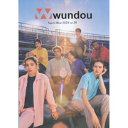 wundouスポーツカタログ