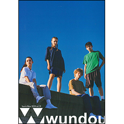 ウンドウ/wundou