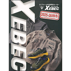 ジーベック/XEBEC