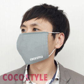 大きめサイズ着用イメージ