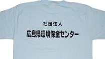 Ｔシャツ制作