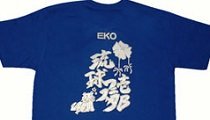 Ｔシャツ制作