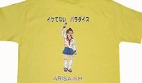 Ｔシャツ制作