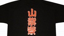 Ｔシャツ制作