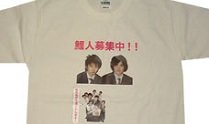 Ｔシャツ制作