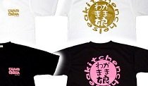 Ｔシャツ制作