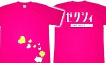 Ｔシャツ制作