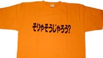 Ｔシャツ制作