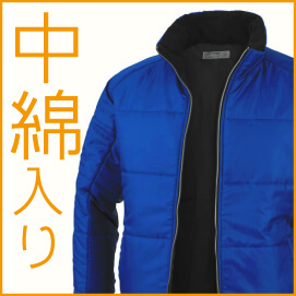 中綿入りジャンパー/ブルゾン