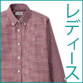 レディースシャツ